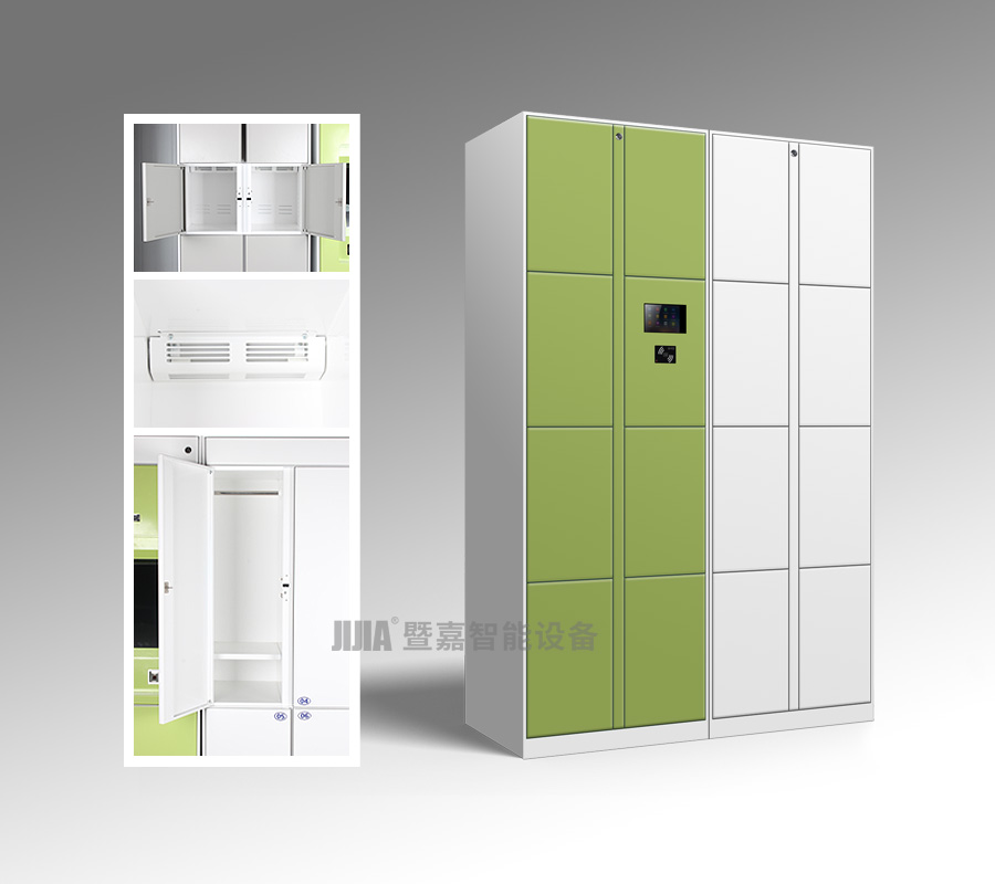 智能鞋柜